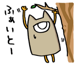Unofficial Character Ecooda sticker #8465816