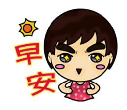 Kawaiiwa sticker #8466098