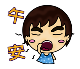 Kawaiiwa sticker #8466099