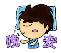 Kawaiiwa sticker #8466100