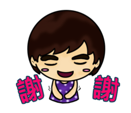 Kawaiiwa sticker #8466101