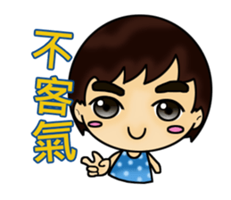 Kawaiiwa sticker #8466102