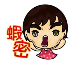 Kawaiiwa sticker #8466103