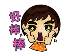 Kawaiiwa sticker #8466106