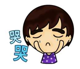 Kawaiiwa sticker #8466108