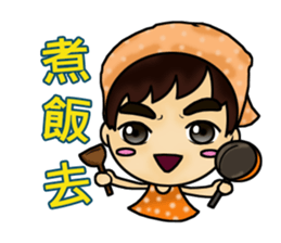 Kawaiiwa sticker #8466109