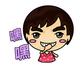 Kawaiiwa sticker #8466114