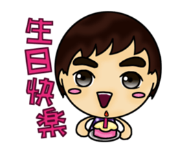 Kawaiiwa sticker #8466115