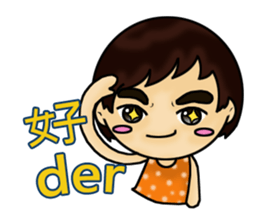 Kawaiiwa sticker #8466117