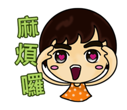 Kawaiiwa sticker #8466120