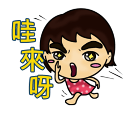 Kawaiiwa sticker #8466121