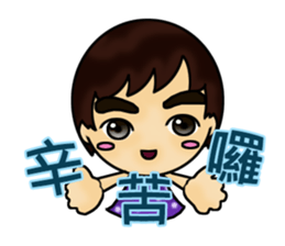 Kawaiiwa sticker #8466122