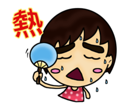 Kawaiiwa sticker #8466126