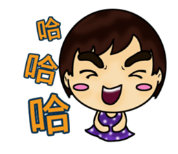 Kawaiiwa sticker #8466130