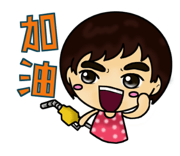 Kawaiiwa sticker #8466131