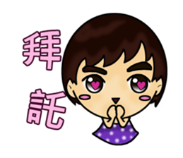 Kawaiiwa sticker #8466135