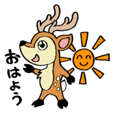 Zoo Animal Sticker sticker #8466156
