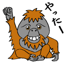 Zoo Animal Sticker sticker #8466158
