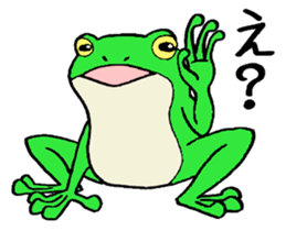 Zoo Animal Sticker sticker #8466161