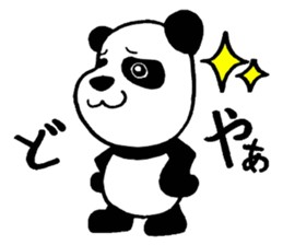 Zoo Animal Sticker sticker #8466163