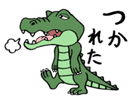 Zoo Animal Sticker sticker #8466165