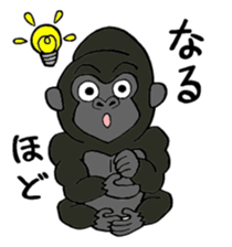 Zoo Animal Sticker sticker #8466166