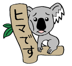 Zoo Animal Sticker sticker #8466169