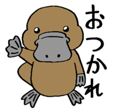 Zoo Animal Sticker sticker #8466171