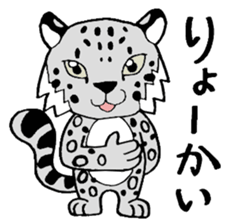 Zoo Animal Sticker sticker #8466172