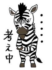 Zoo Animal Sticker sticker #8466173