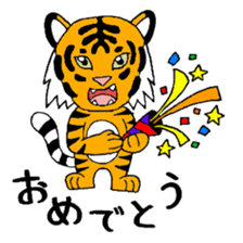 Zoo Animal Sticker sticker #8466174