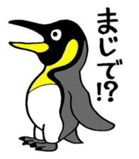 Zoo Animal Sticker sticker #8466175