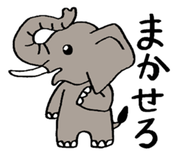 Zoo Animal Sticker sticker #8466176