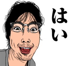 Best Men Part2 sticker #8466178