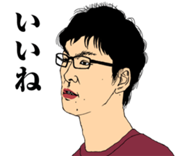 Best Men Part2 sticker #8466180