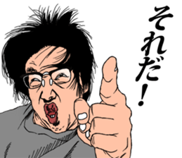 Best Men Part2 sticker #8466183