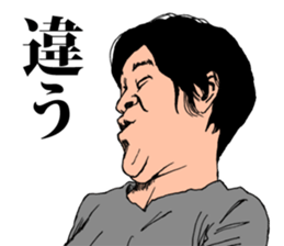 Best Men Part2 sticker #8466185