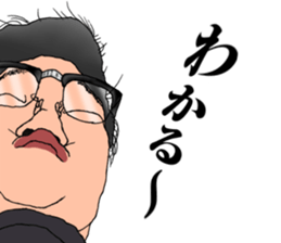 Best Men Part2 sticker #8466186