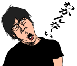 Best Men Part2 sticker #8466187