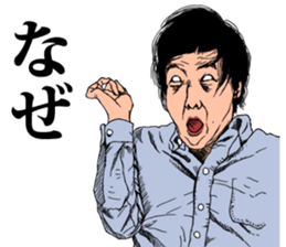 Best Men Part2 sticker #8466188