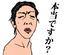 Best Men Part2 sticker #8466190