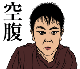 Best Men Part2 sticker #8466194