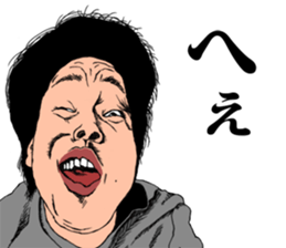 Best Men Part2 sticker #8466196