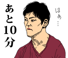 Best Men Part2 sticker #8466202