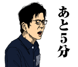 Best Men Part2 sticker #8466203