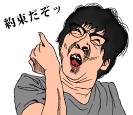 Best Men Part2 sticker #8466206