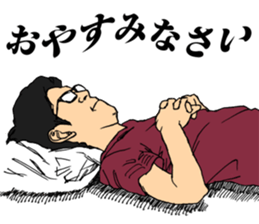 Best Men Part2 sticker #8466209