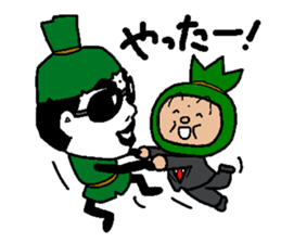 Sasagodan sticker #8466232