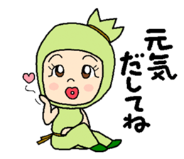 Sasagodan sticker #8466236