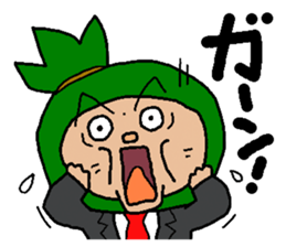 Sasagodan sticker #8466239